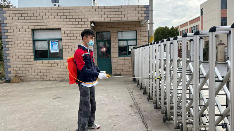 歐能防疫 歐能防疫